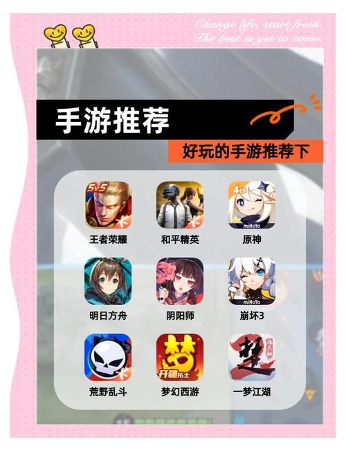 王者荣耀在线玩：小内存也能玩，随时随地开局