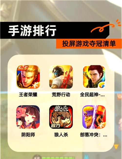 王者荣耀在线玩：小内存也能玩，随时随地开局