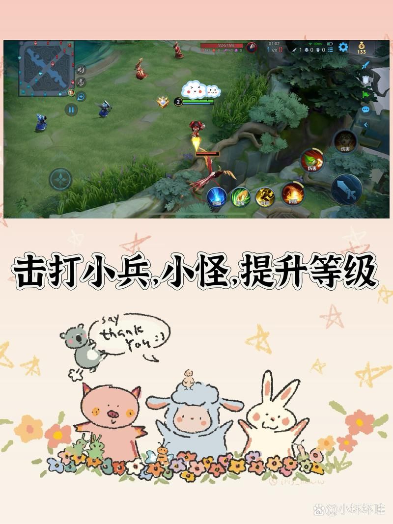 王者荣耀墨家机关道攻略：快速提升英雄熟练度