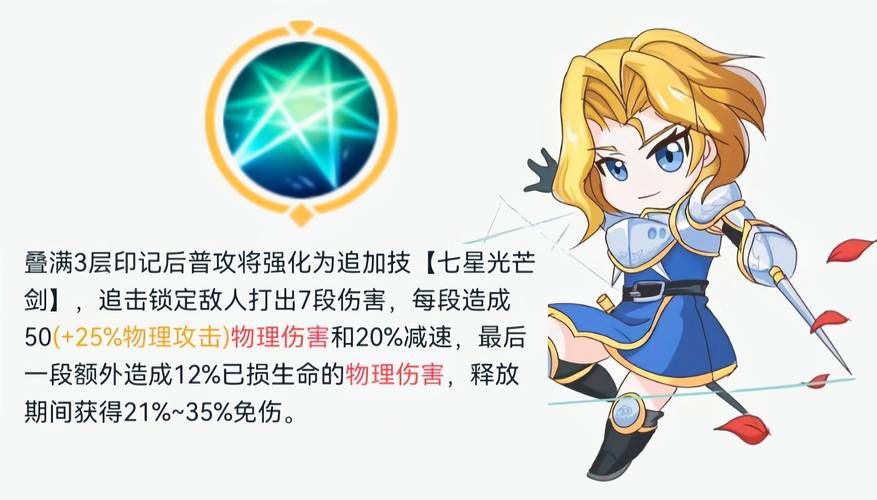 王者荣耀夏洛特语音包领取失败怎么办？附详细解决方法