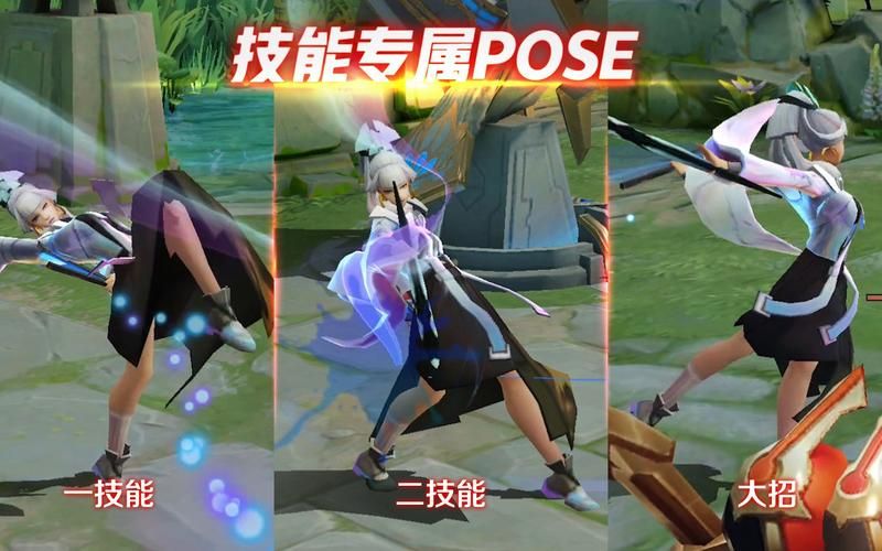 王者荣耀天狼绘梦者皮肤深度解析：性价比和实用性分析