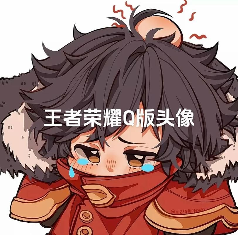 王者荣耀头像修改攻略：快速更换你的游戏头像