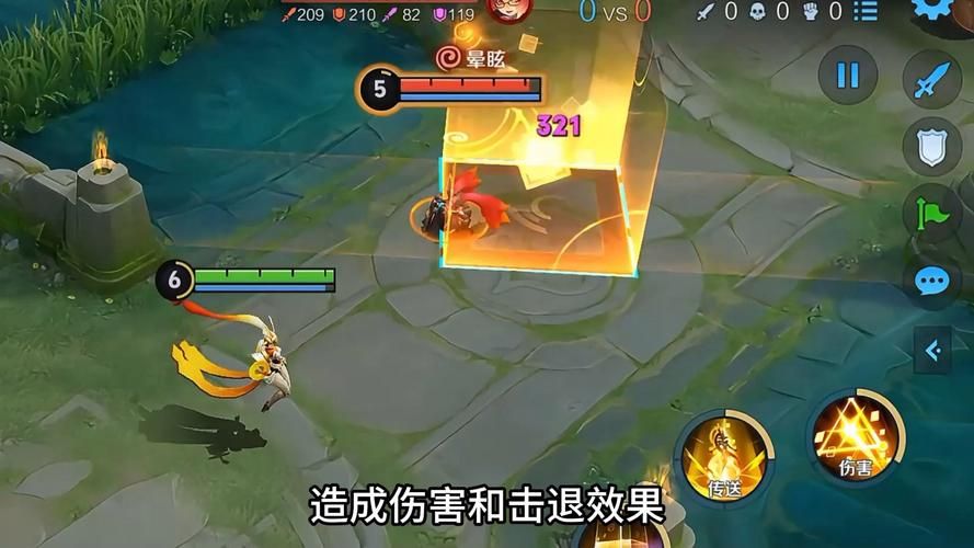 王者荣耀女娲玩法详解：技能连招及团战技巧