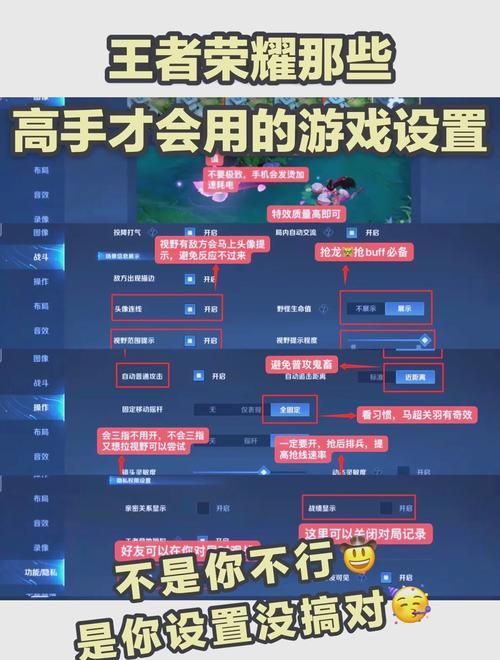 王者荣耀好友怎么加？三个简单步骤教你快速加好友