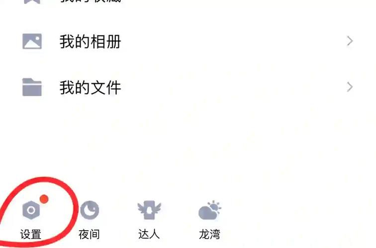 王者荣耀如何只注销一个区？简单步骤教你快速注销