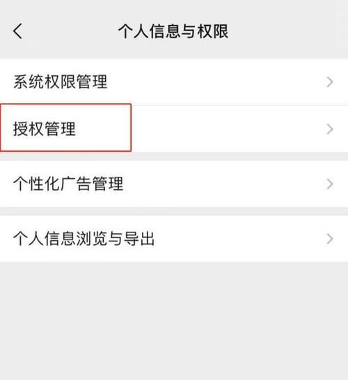 王者荣耀如何更换游戏头像？最新方法分享