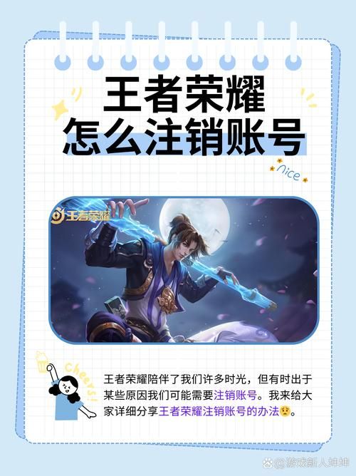 王者荣耀如何登录别人的账号？简单方法快速上手