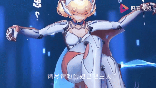 王者荣耀妲己经典台词大全，超全语音合集！