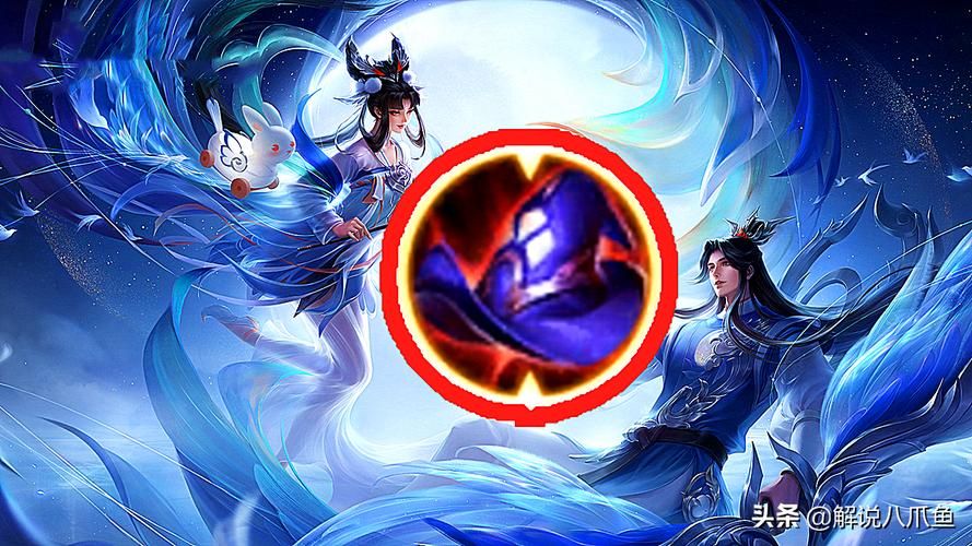 王者荣耀嫦娥归月技能详解：快速回城+灵活位移