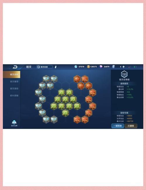 王者荣耀孙尚香怎么玩厉害？新手玩家快速上手技巧教学