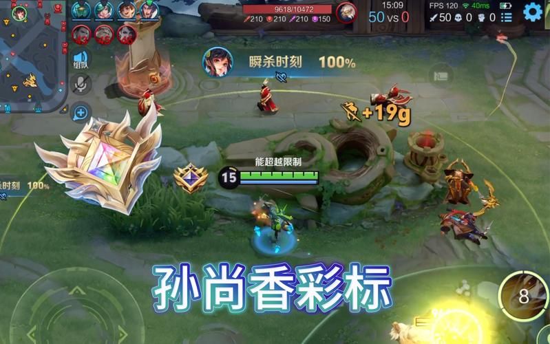 王者荣耀孙尚香怎么玩厉害？新手玩家快速上手技巧教学
