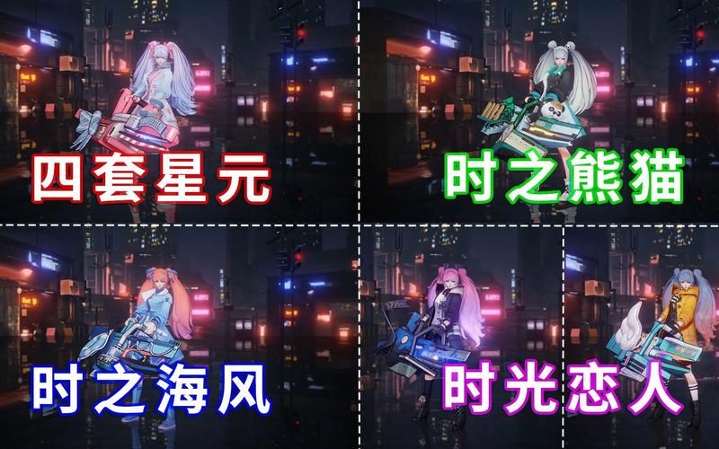 王者荣耀孙尚香时之恋人：大小姐皮肤强度及玩法详解