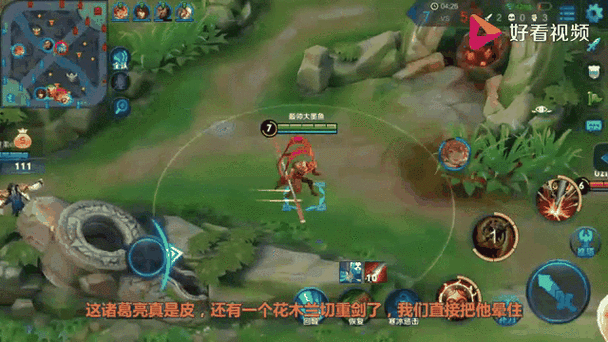 王者荣耀孙悟空一秒三棍口诀：新手快速上手
