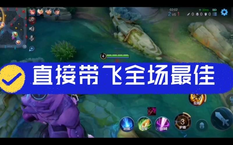 王者荣耀孙悟空一秒三棍口诀：新手快速上手