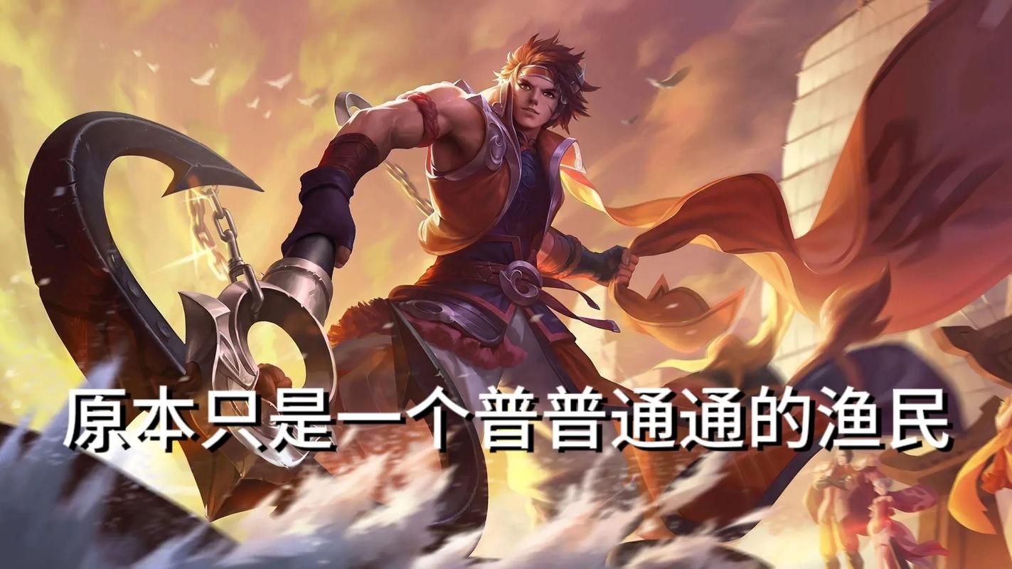 王者荣耀孙策连招技巧教学：快速上手制霸峡谷
