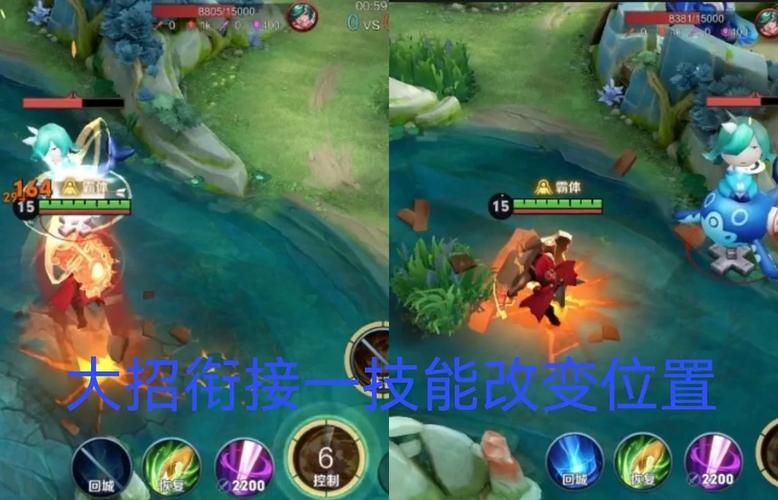 王者荣耀廉颇连招顺序图解：简单易懂秒速上手