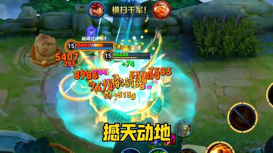 王者荣耀廉颇连招顺序图解：简单易懂秒速上手