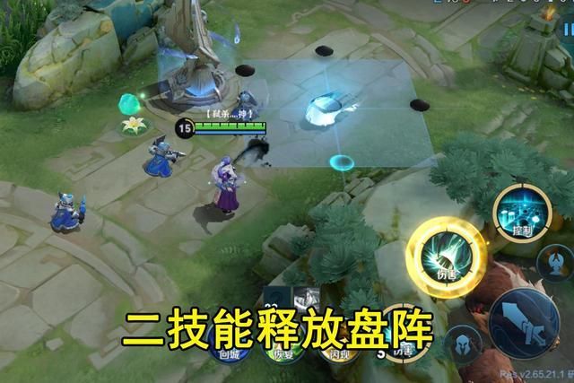 王者荣耀弈星最强连招：带你上分赢游戏