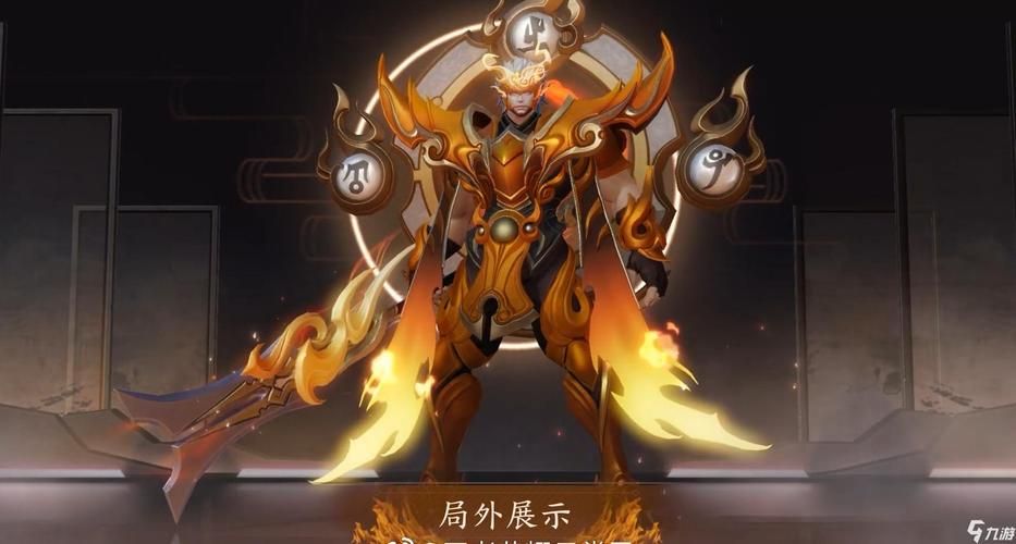 王者荣耀张飞教学：掌握技巧，成为峡谷顶级辅助