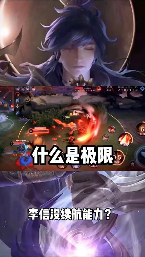 王者荣耀弱化有什么用？详解弱化技能的实际作用