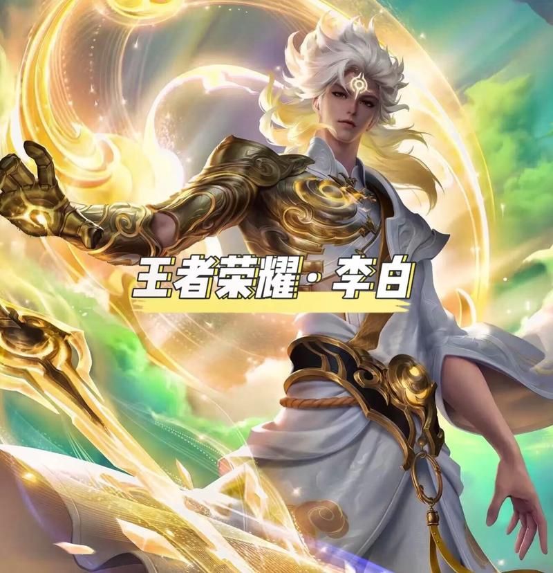 王者荣耀怎么单独换头像？不用改微信QQ头像