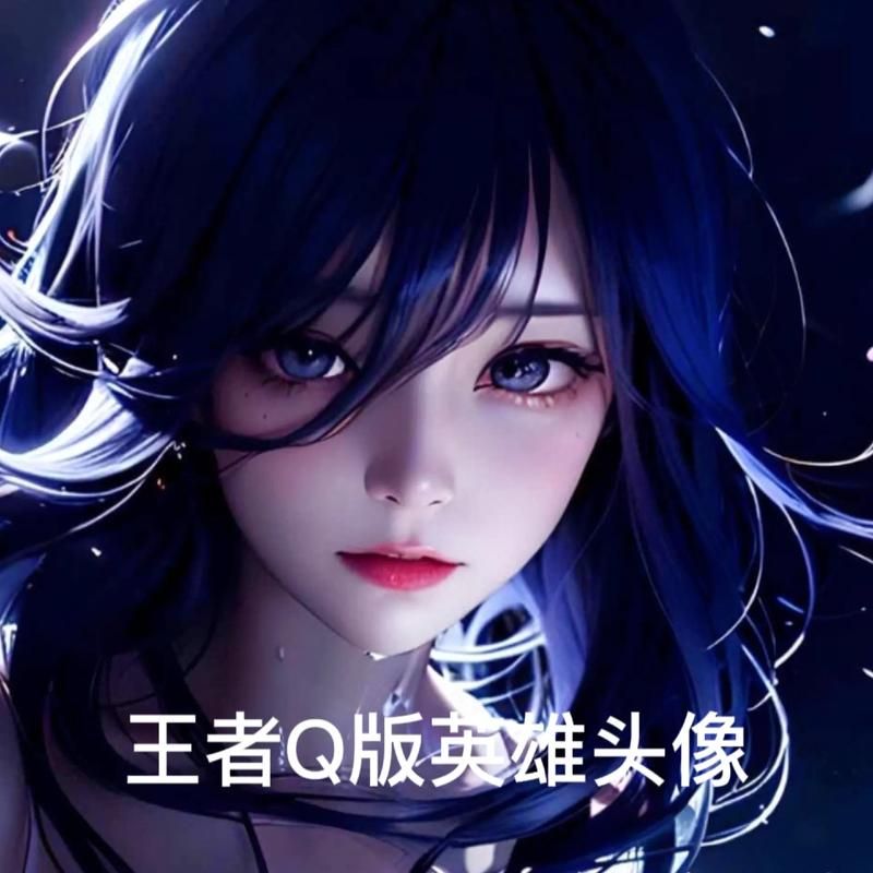 王者荣耀怎么单独换头像？不用改微信QQ头像