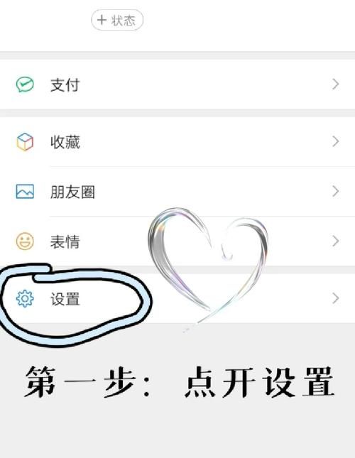 王者荣耀怎么单独换头像？不用改微信QQ头像