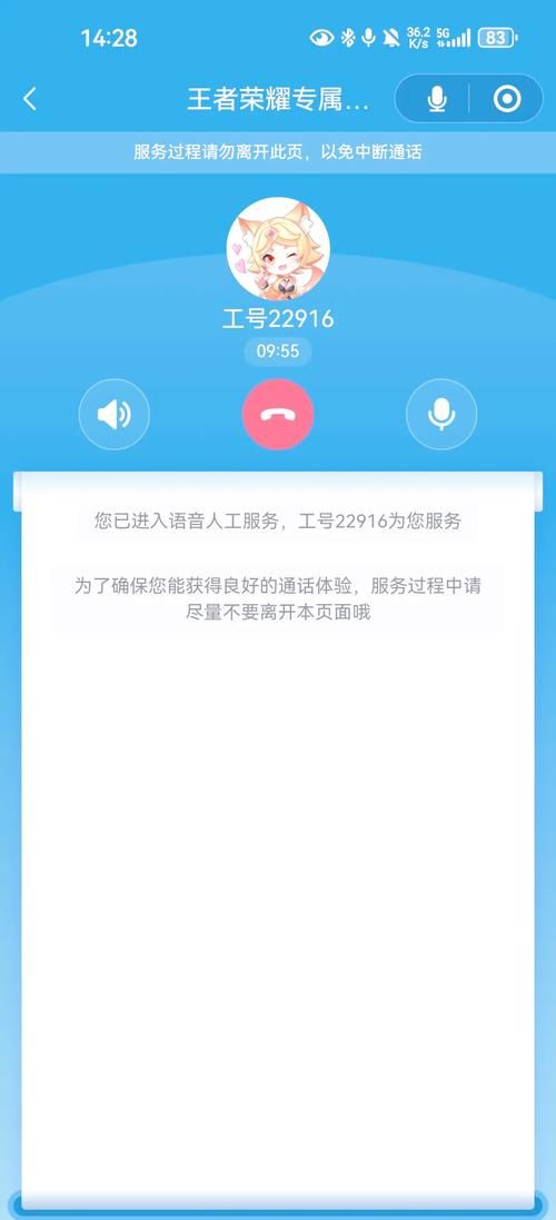 王者荣耀怎么恢复信誉积分？几种实用恢复方法推荐