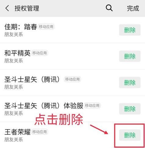 王者荣耀怎么更换游戏头像？两种方法轻松搞定
