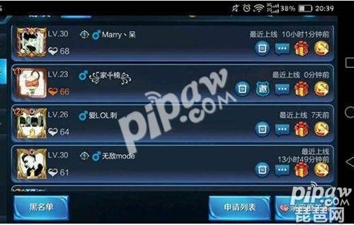 王者荣耀怎么更改游戏名字？教你轻松拥有心仪昵称