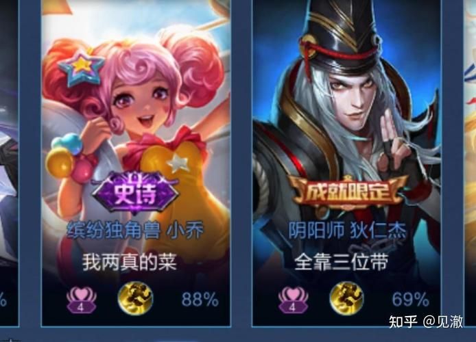 王者荣耀怎么更改游戏名字？教你轻松拥有心仪昵称