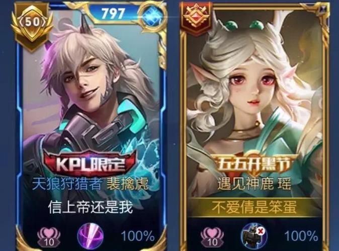 王者荣耀怎么更新到最新版本？简单易懂的更新步骤