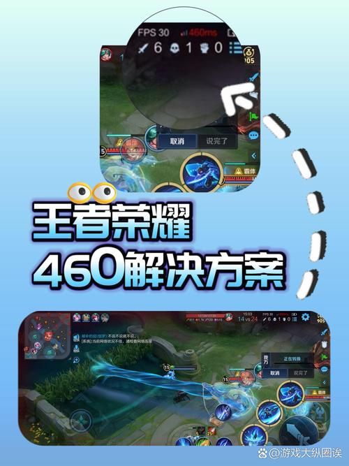 王者荣耀怎么查看以前玩过的区？手机就能操作！