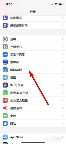 王者荣耀怎么查看以前玩过的区？手机就能操作！