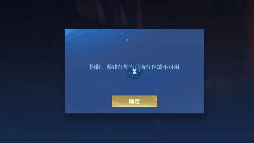 王者荣耀怎么查看以前玩过的区？手机就能操作！