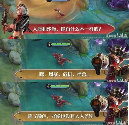 王者荣耀情侣关系详解：建立、解除及互动玩法