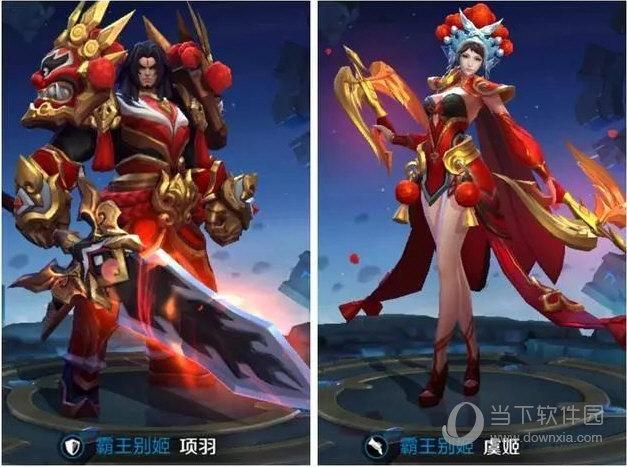 王者荣耀情侣皮肤图片合集，高颜值CP浪漫来袭