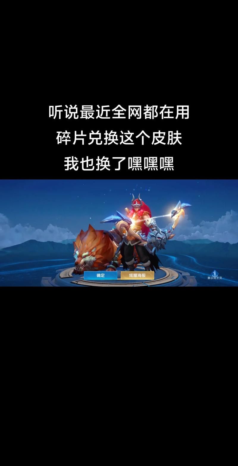 王者荣耀成吉思汗玩法攻略：技能连招及出装推荐
