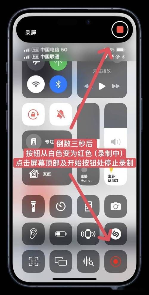 王者荣耀投屏到电视机，超简单方法教程！