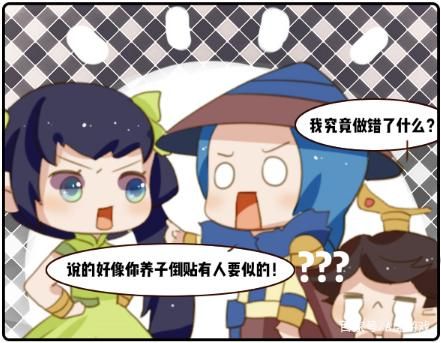 王者荣耀搞笑视频：孙尚香教刘禅写作业2上线