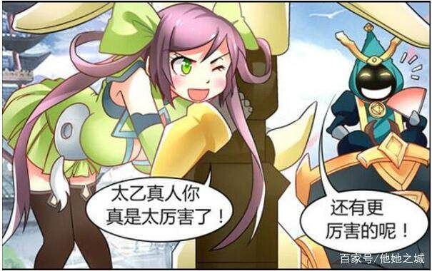王者荣耀搞笑视频：孙尚香教刘禅写作业2上线