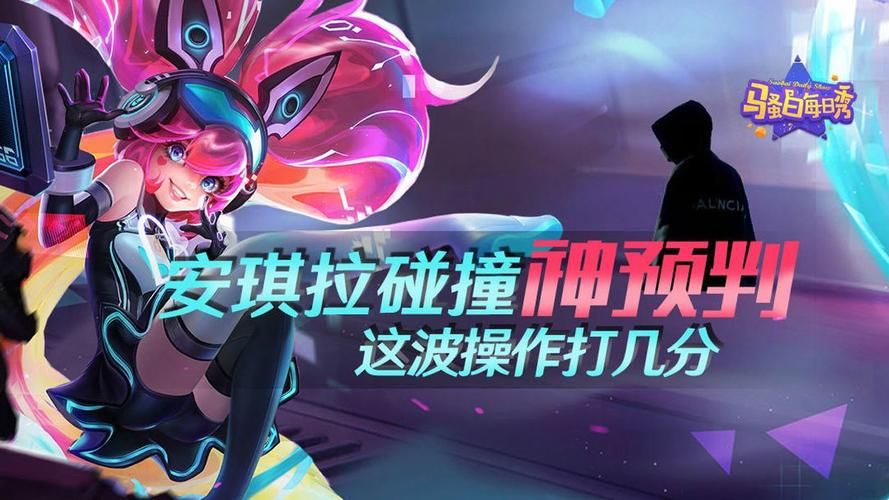 王者荣耀支付失败请重试怎么办？实用解决方法汇总