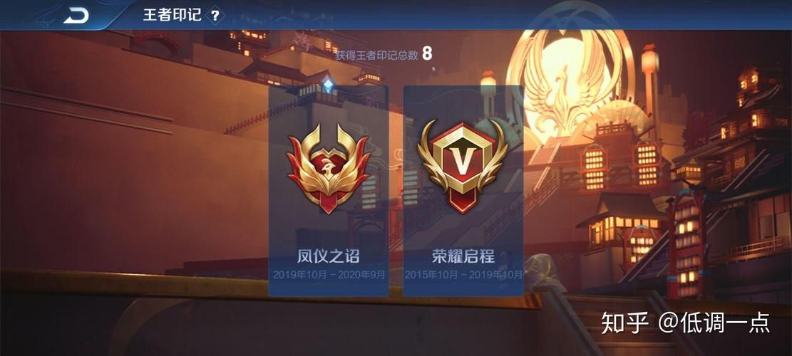 王者荣耀改名卡免费领取途径：告别枯燥游戏ID