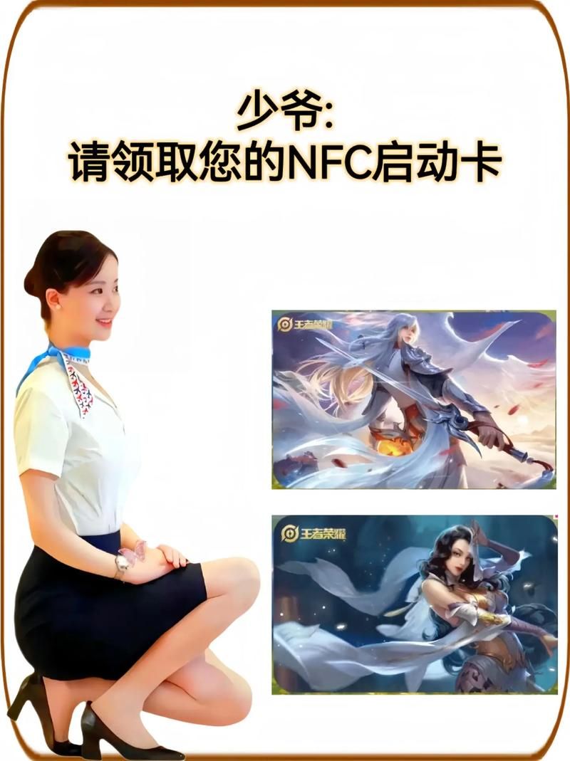 王者荣耀改名卡免费领取途径：告别枯燥游戏ID