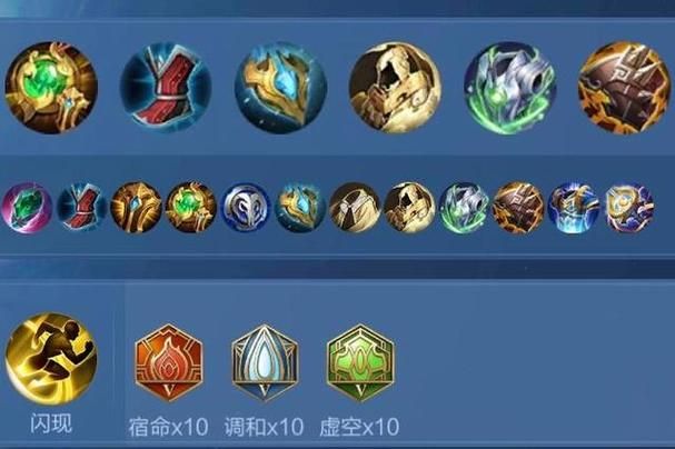 王者荣耀新手必看：多少级才能拥有闪现技能？