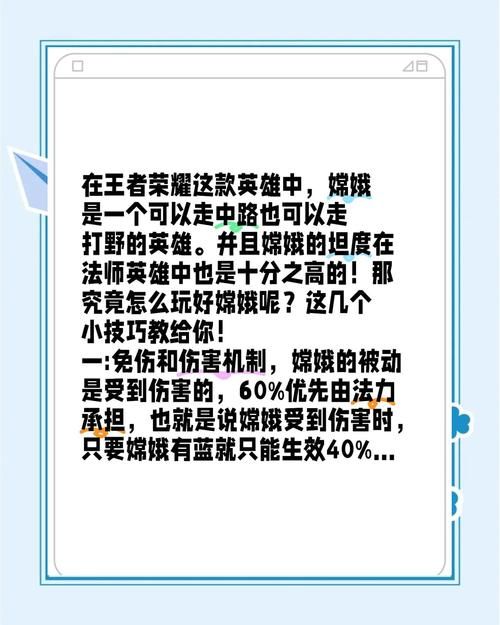 王者荣耀新活动：云端梦境英雄修炼任务指南