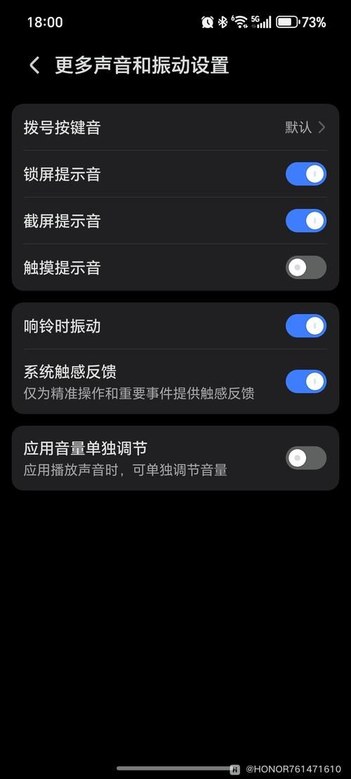 王者荣耀无声的解决方法，简单实用一看就会