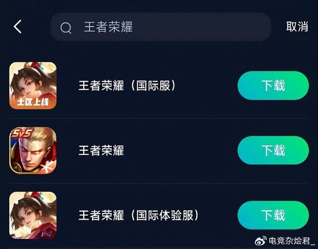王者荣耀无法改名，是BUG还是系统维护？玩家应该怎么办？
