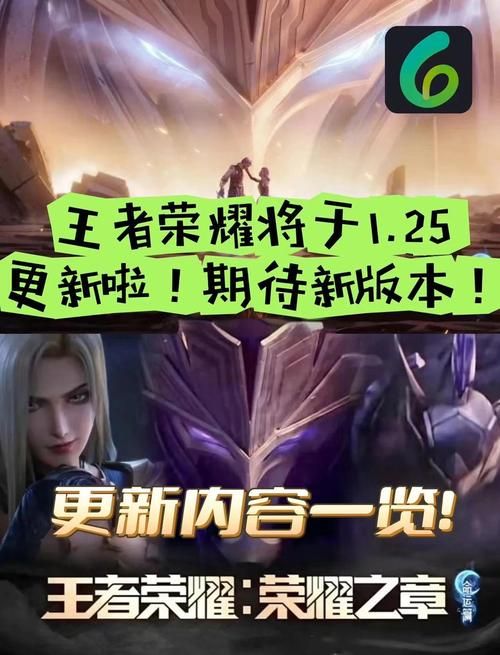王者荣耀无法更新，教你一步步排查问题