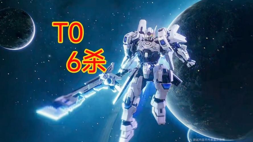 王者荣耀无限飓风号要花多少钱？点券还是现金？